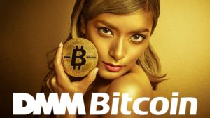 DMMビットコインの口座開設方法から2段階認証設定までを画像付きでわかりやすく解説