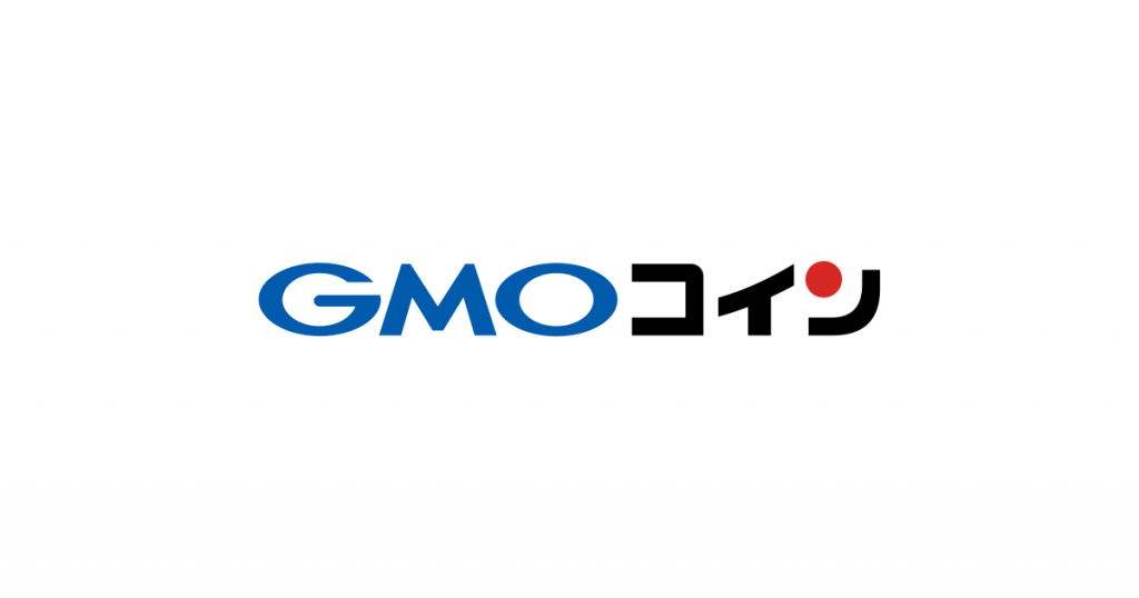 GMOコインの口座開設から日本円入金までを画像付きでわかりやすく解説